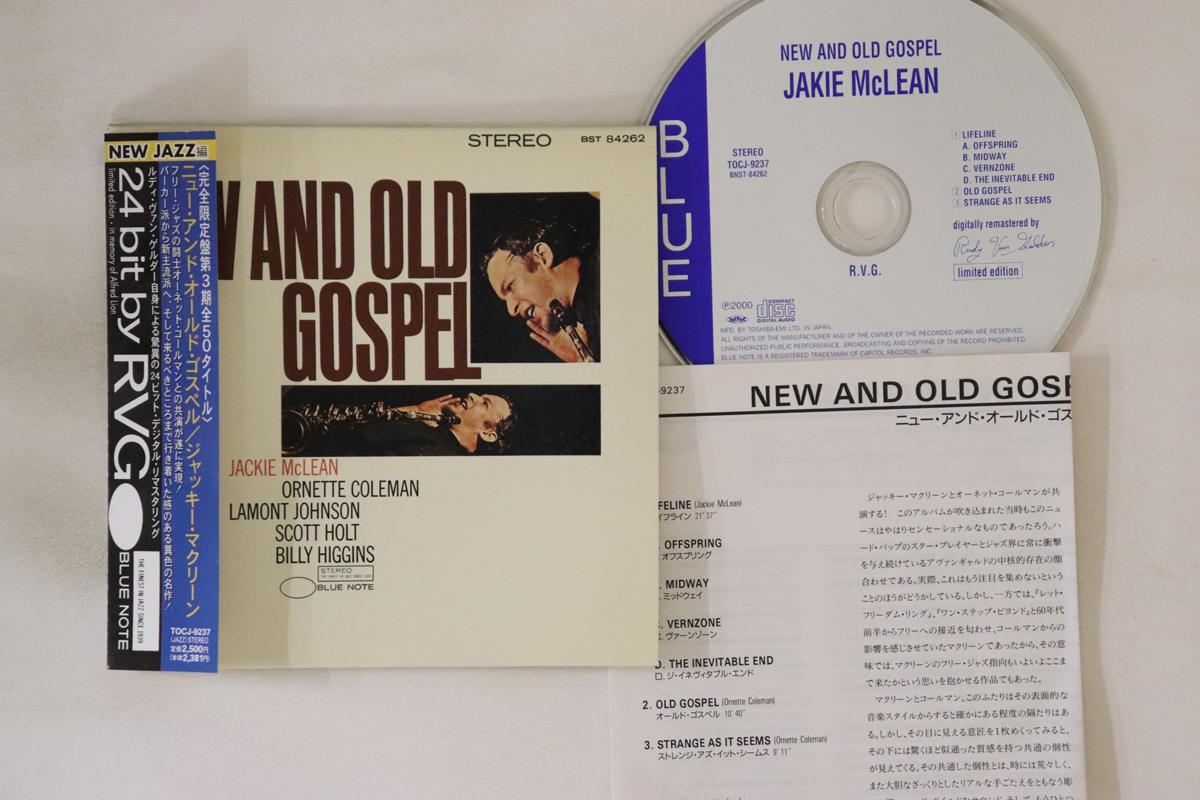 

CD JACKIE MCLEAN - New And Old Gospel TOCJ9237 BLUE NOTE 2000 Japan Obi Jazz