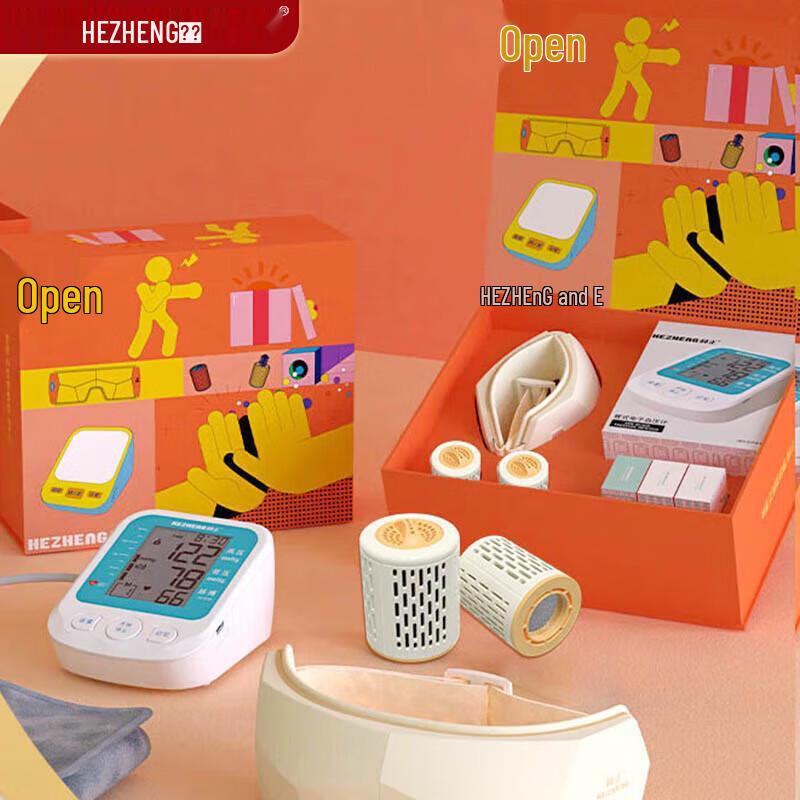 

HEZHENG Smart Eye Massager CN plug (adapter included)