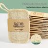 Natural Loofah Dishwashing Brush - Durable Non-Stick Pot Scrubber and Sponge for Kitchen Cleaning