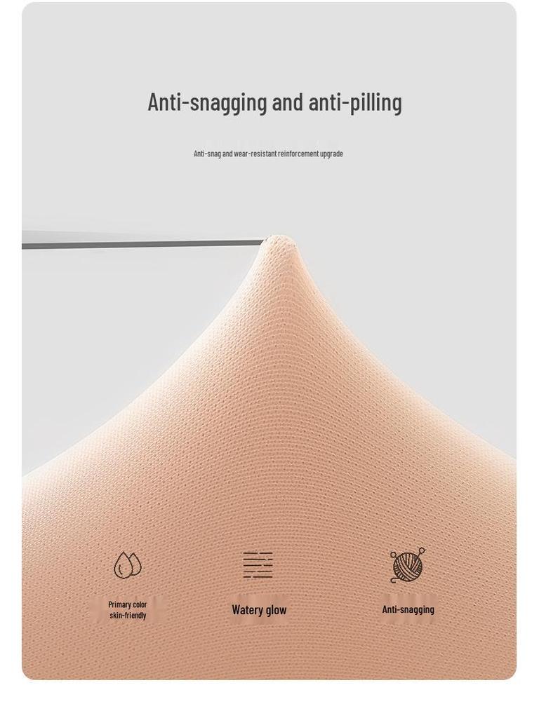 High Waist Slimming Nude-Look Fleece Leggings for Tall Women – Spring/Autumn