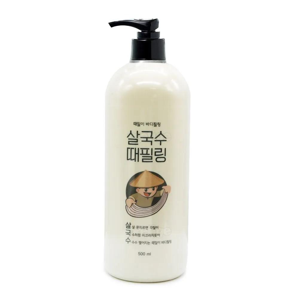 LACVERT Body Peeling 500ml Exfoliating