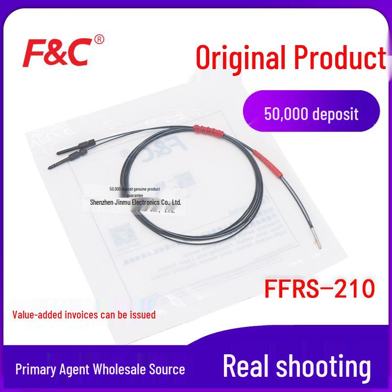 Jiazhun FFRS-210 Genuine Reflective Fiber Optic Sensor FFRS-210