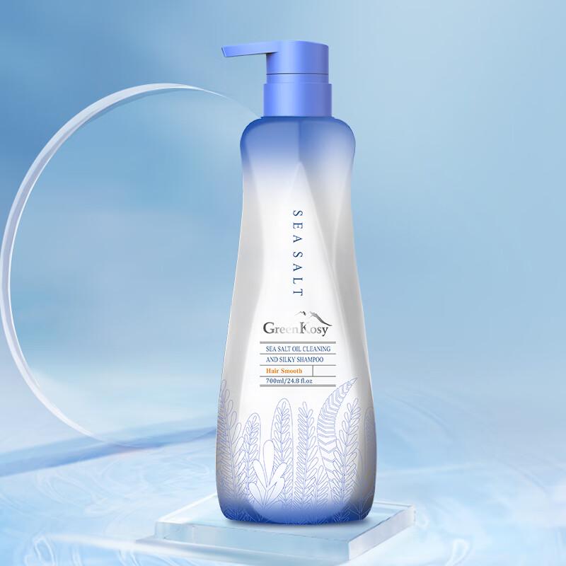 Green Valley Sea Salt Oil Control Silky Shampoo