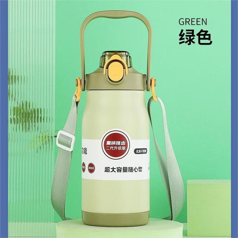 Smiou King Insulated Water Bottle