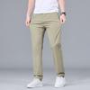 Ice-Silk Trousers: Summer Lightweight Men's Casual Trousers Relaxed Fit, Versatile Style Business Solid Colour Straight-Leg Long Trousers