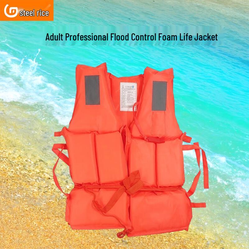 Adult Professional Flood Control Foam Life Vest