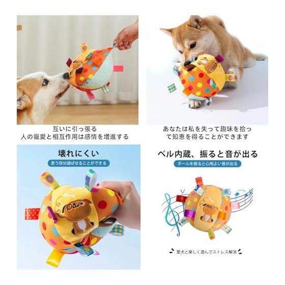 GIIPET-Dog Toy Circus Ball, Various Ways To Play, Transformable, Cute Circus Magic Ring, Stuffed Toy, Sound Toy Ball, Relieve Lack of Exercise and