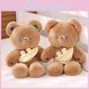 Teddy Rabbit Little Bear Plush Toy Hug Bear Plush Soft Biscuit Bear Doll Gift
