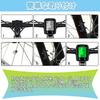 Cycle Computer Speedometer Multifunctional Large Screen Display Waterproof Wired Bike