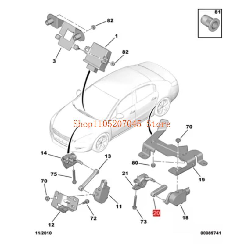 

High Precise Steering Angle Sensor Linkage Suitable For 508 W23 Enhancing Vehicle Control And Easy Installation 5273E2