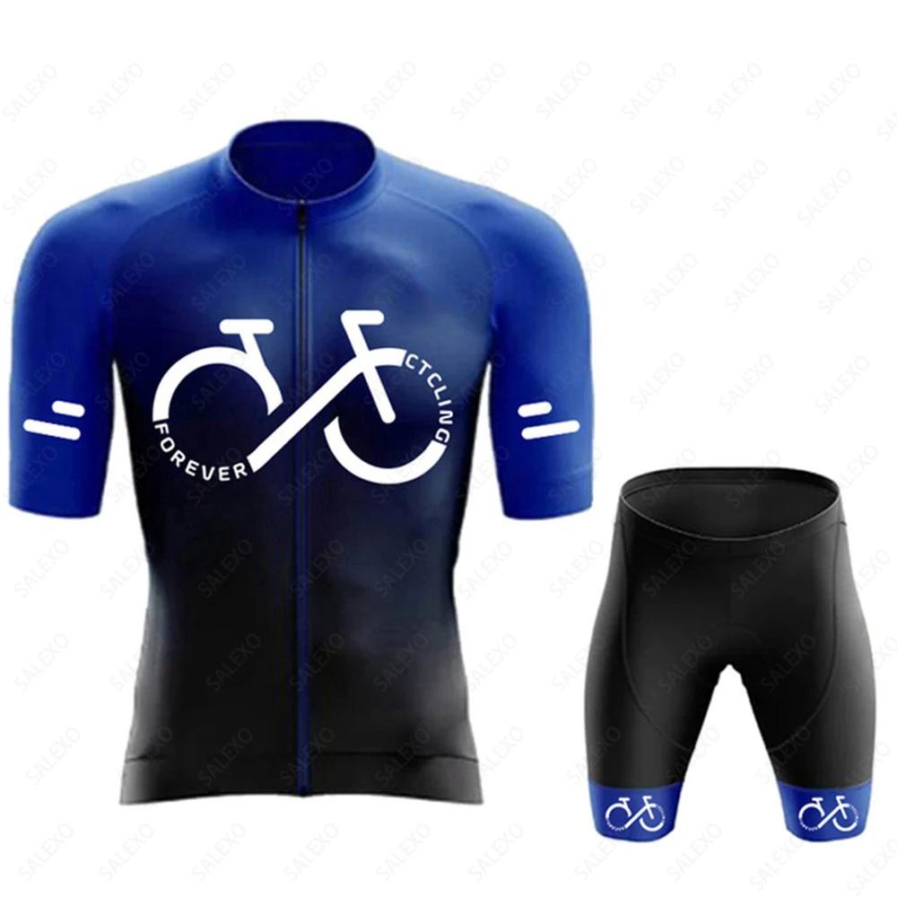2026 Gradient Cycling Jersey Sets  Men's Summer Road Tops Bottom Suit MTB Clothing Team Mountain Bike Jersey Bib Shorts Suit