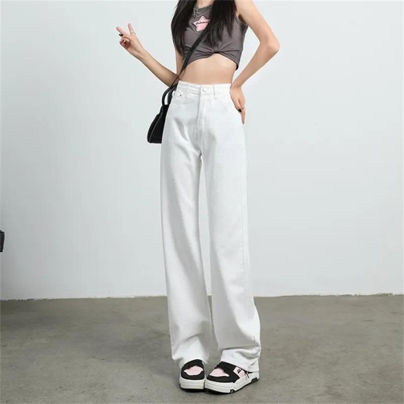 White simple high-waisted wide-leg jeans women's new small loose and thin narrow version straight drape floor pants