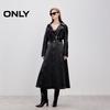 Only 2025 Autumn Leather Patchwork Denim A-Line Skirt