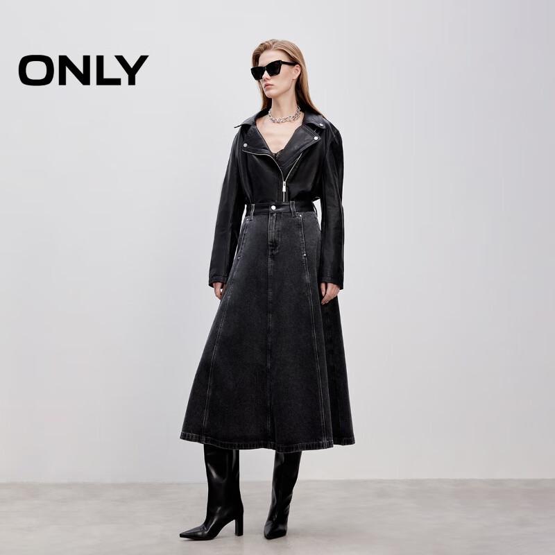 Only 2025 Autumn Leather Patchwork Denim A-Line Skirt