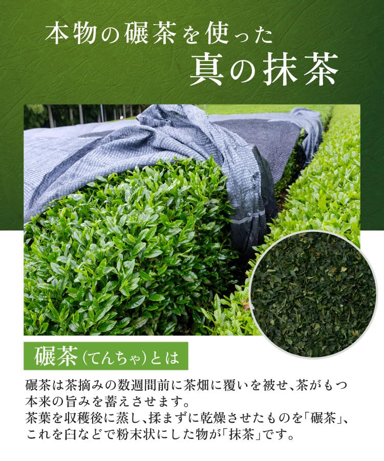 Buy 3 Bags At a Onkatsu Farm Uji Miyabi 1 Bag Made with Tea Premium Matcha Powder for Tea Time! Matcha, (30g, First-grade Leaves), Ceremonies.