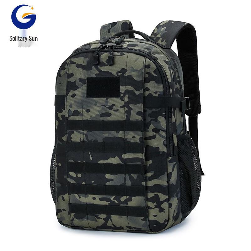 

Guyang 19 Tactical Camouflage Backpack