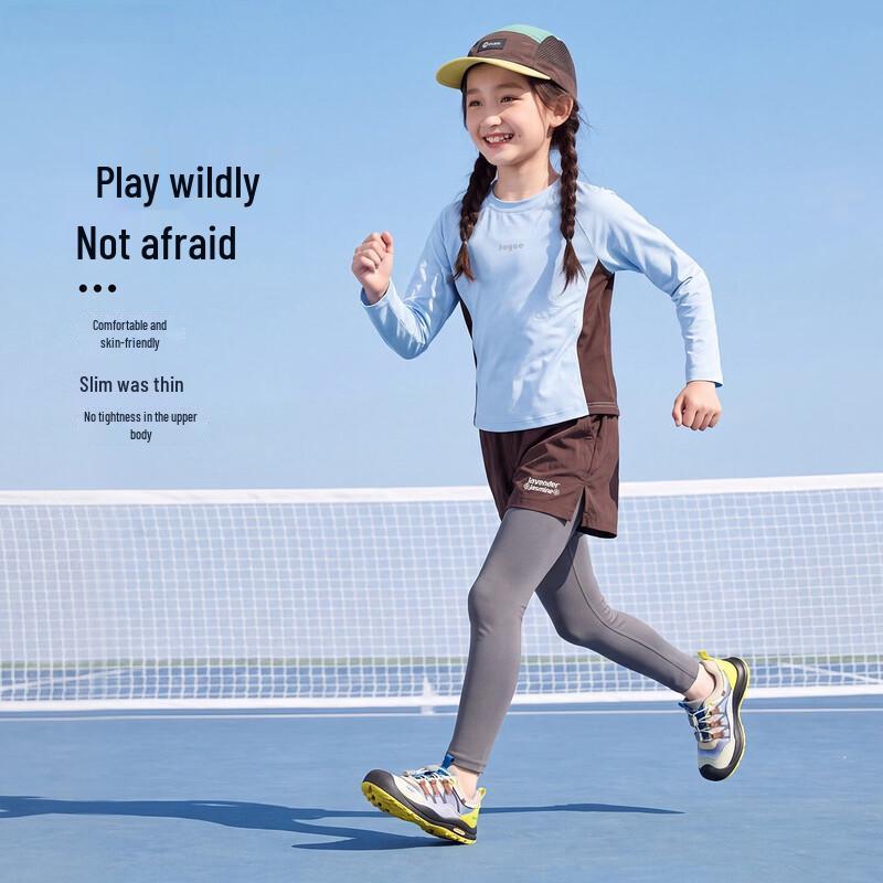 Hanhanxiang Kids' Long-Sleeve Athletic T-Shirt