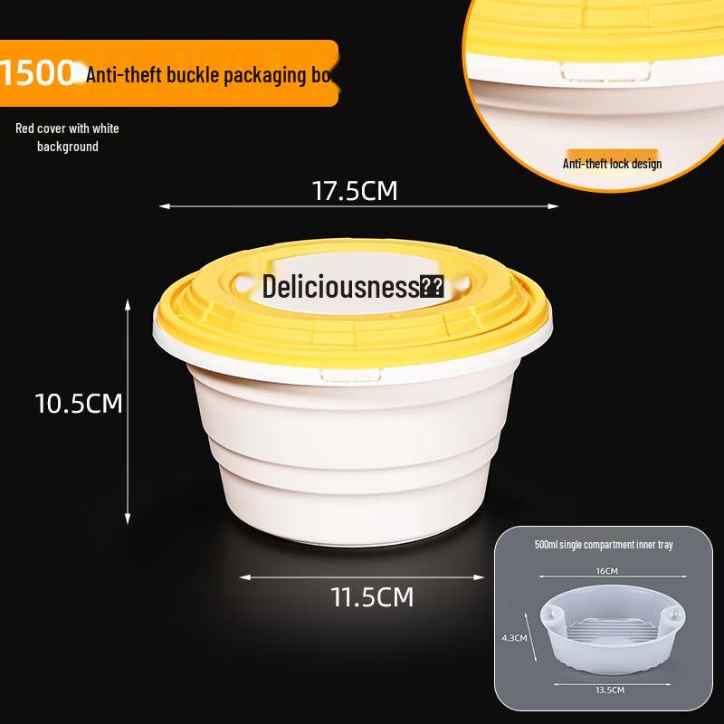 Handun Classic Round Takeout Food Containers