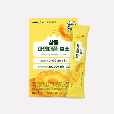 Fresh Pineapple Enzyme (3g X 30 Packs) 1 Month Supply