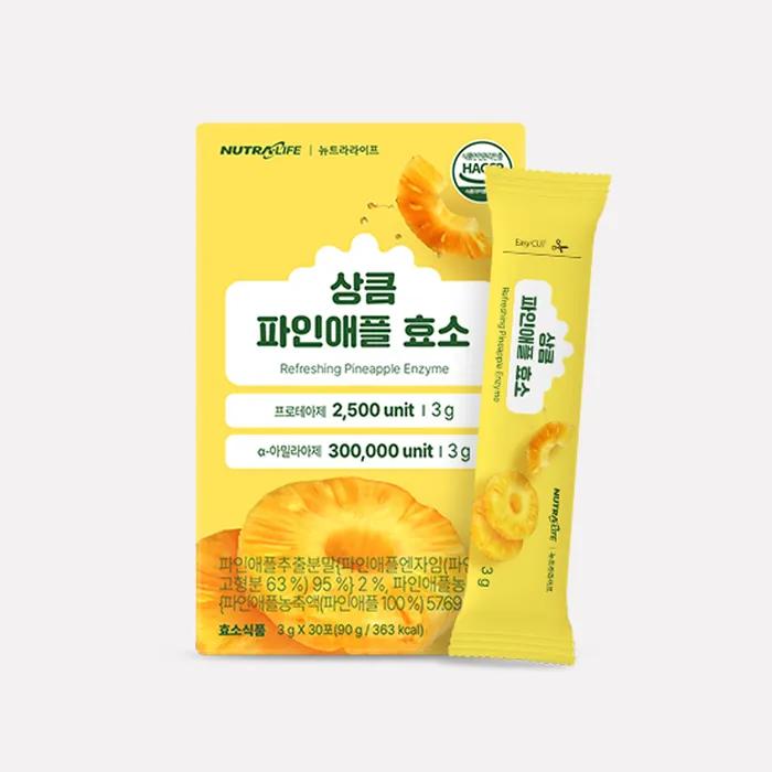 

Nutralife Fresh Pineapple Enzyme (3g x 30 packs) 1 month supply