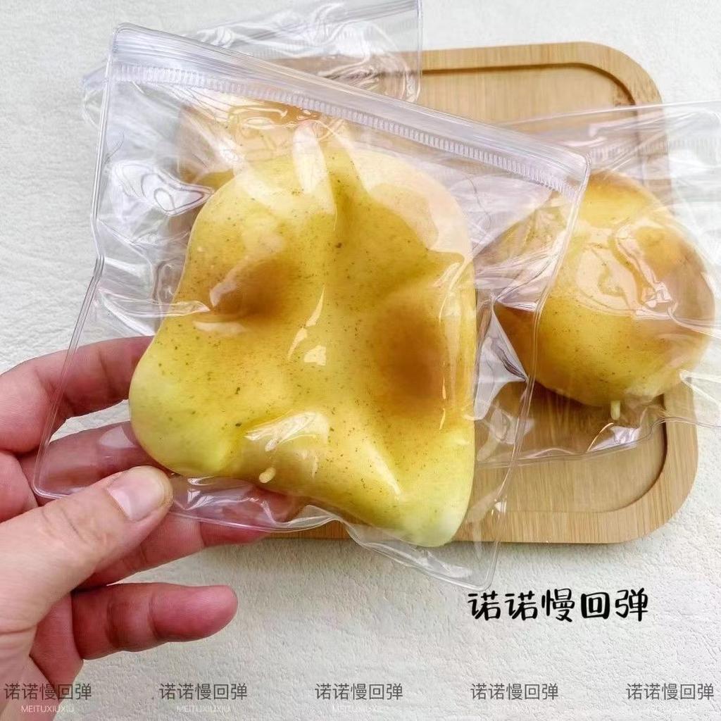 Fluid Simulation Potato Squeeze Stress Relief Small Potato Toy Food Play Bounce Water Sensation Stress-Relief Toy