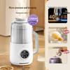 Daewoo SM07 Fully Automatic Soy Milk Maker & Quiet Juicer
