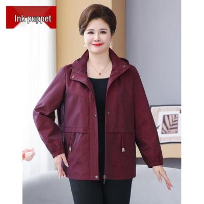 Mo'ou Women's Casual Hooded Windbreaker Jacket