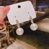 S925 Silver Pearl Stud Earrings - Elegant Korean Style