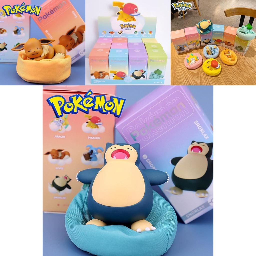 Pokémon Action-Figuren Spielzeug mit schläfrigem Pikachu, Relaxo und mehr**