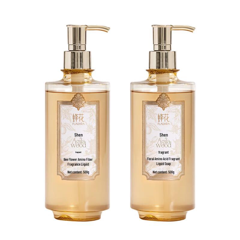 Bee & Flower Amino Acid Scented Liquid Soap