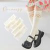 Sweet Japanese White Princess Calf Socks for Kids Girls Beige Floral Soft Cotton School Socks for Spring and Autumn