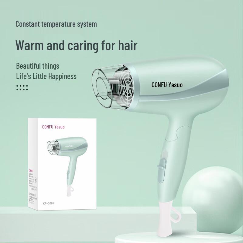Kangfu KF-3095 Professional Hair Dryer CN plug (adapter included)