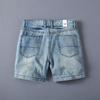 Men's Denim Shorts Vintage Style Washed Straight Fit Denim Shorts Summer Hot Trendy Korean Casual Pants for Men Short Pants