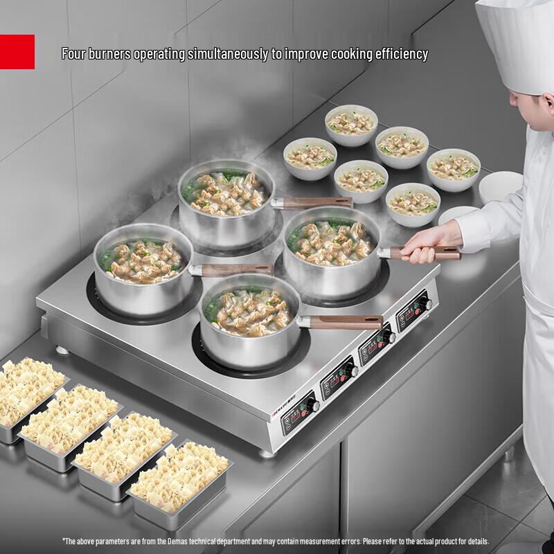 DEMASHI Commercial 4-Burner Wok Induction Cooker