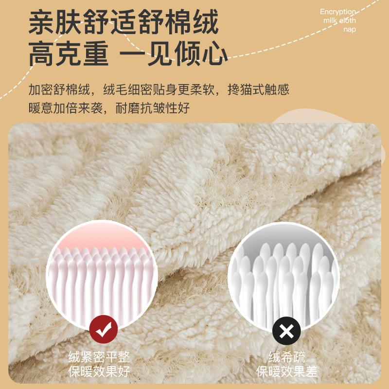 Shu Cotton Velvet Sofa Cushion, Winter And Winter Non-Slip Seat Cushion, Thickened Plush Sofa Cover, Heat Storage And Warm Cover Cloth Towel