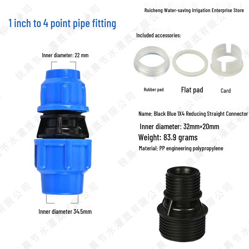 PE Pipe Quick Connect Three-Way Valve with Direct Elbow and Male/Female Threads