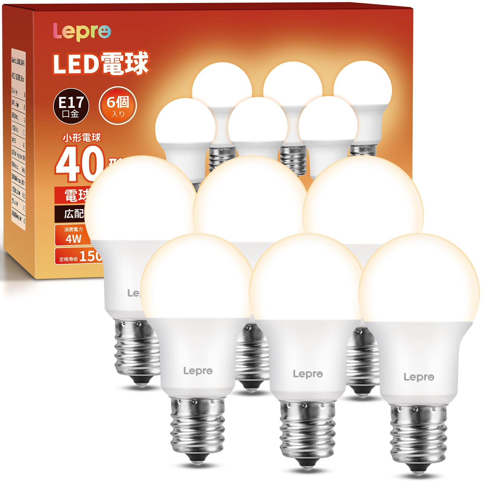 

[E17] Lepro LED Bulbs, E17 Base, 40W, 6 Bulbs, 440lm, Warm White, 3000K, Non-Dimmable, Mini Krypton, Mini Lamp Bulbs, Wide Beam Distribution, High