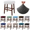 Stretchable Bar Stool Covers Square Stool Protector Thickened Saddle Seat Covers  Vanity Stool