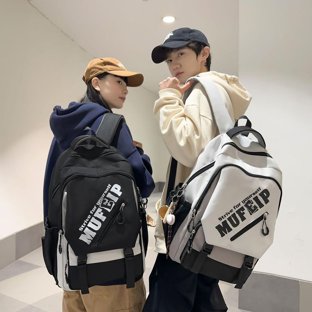 Rucksack mit großem Fassungsvermögen, modischer und lässiger Rucksack im College-Stil