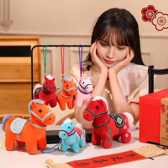 Cute Mini Horse Pendant Keychain Good Luck Horse Ornament Simulation Stuffed Animal Chinese Zodiac Horse Gift