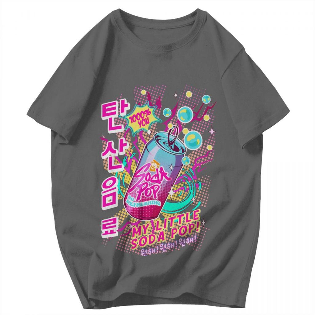 Men T Shirt My Little Soda Pop Trending Gifts Y2K Graphic Tees Unisex Tops T Shirts