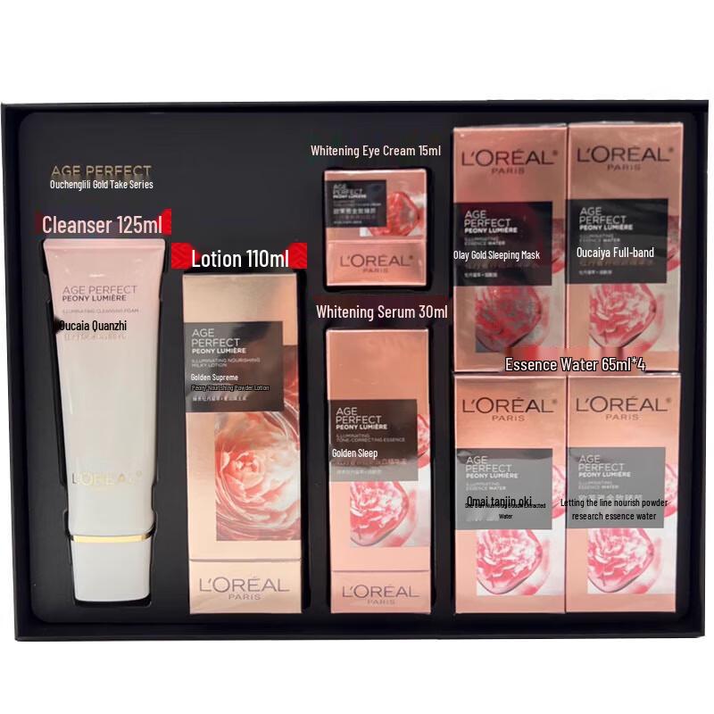 L'Oréal Golden Age Peony 8-Piece Brightening Gift Set