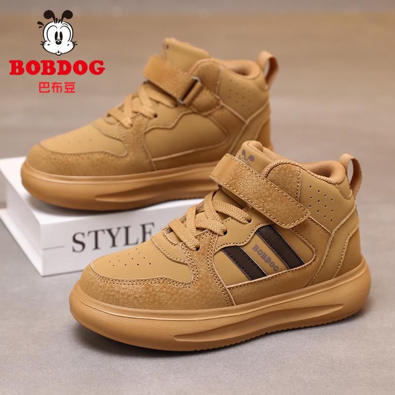 Babu Bean classmates boys winter warm cotton shoes new velvet thickened children's sports shoes boys two cotton shoes