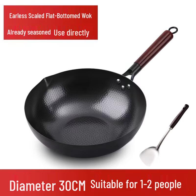 XiaoShuo 30cm Traditional Uncoated Iron Wok with Oil Spout