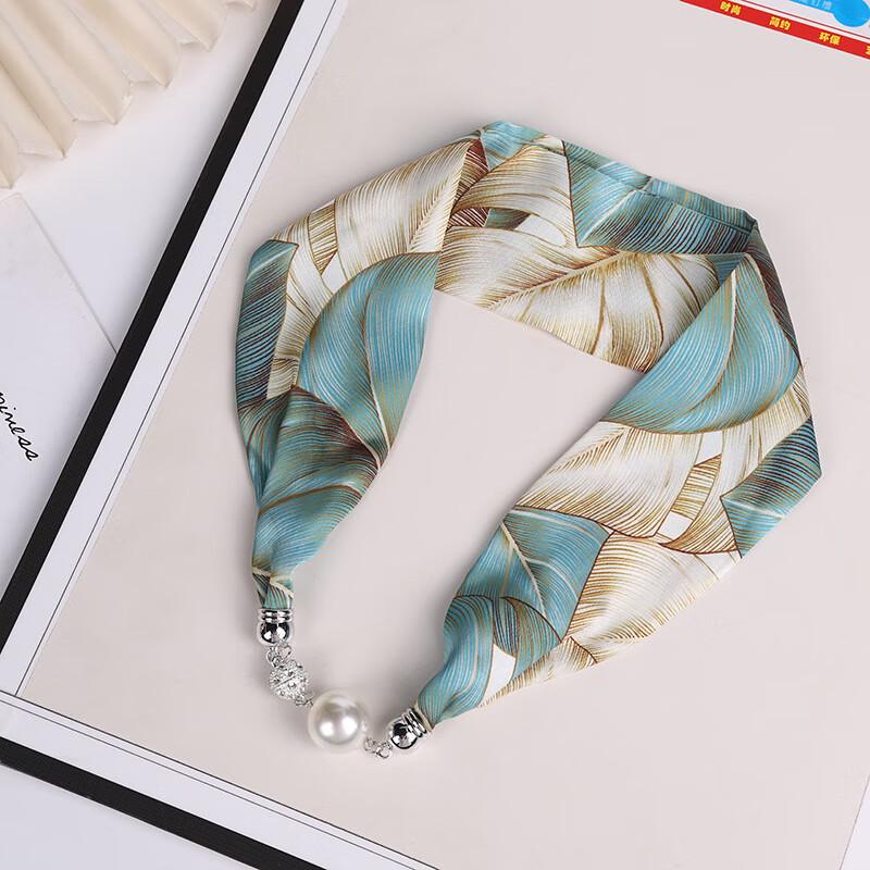 Magnetic Pearl Buckle Silk Scarf