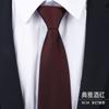 Dress Wedding Tie Men'S 8Cm Groom Wedding Korean Version Burgundy Business Tie Narrow Zipper Lazy Men And Women