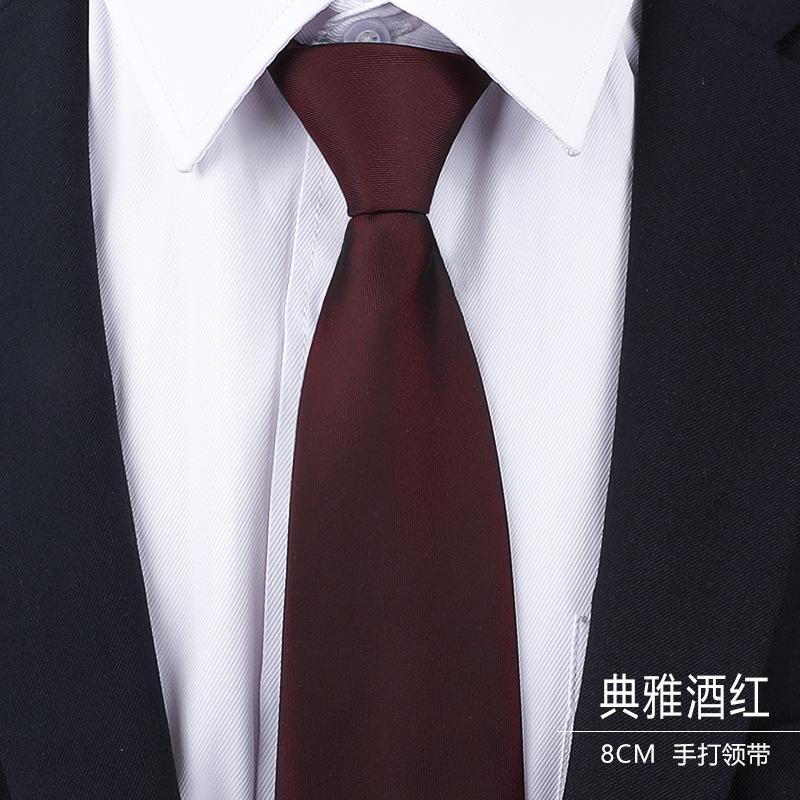 Dress Wedding Tie Men'S 8Cm Groom Wedding Korean Version Burgundy Business Tie Narrow Zipper Lazy Men And Women