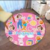 Custom Name Ms. Rachel Printed Round Rug Carpet Chair Rug Area Rug Entryway Doormats,for Office Chair Living Room Bedroom Kitchen Room.