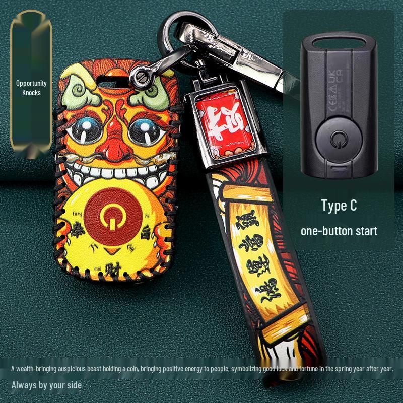 2020 Yamaha Nmax155 XMAX300 Key Cover - National Tide Design