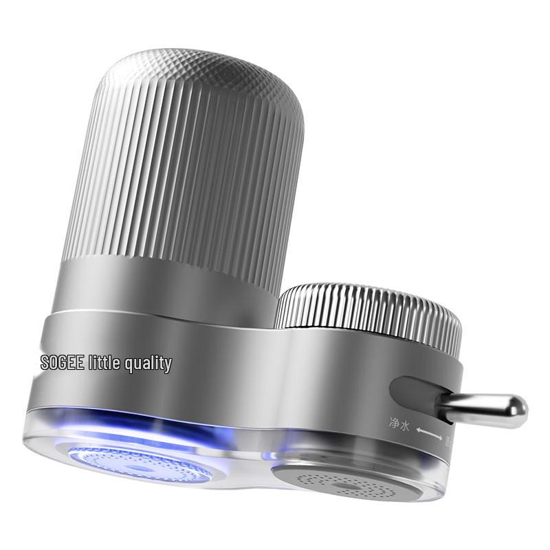 

XiaoZhi Faucet Water Purifier LJ203